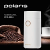 Кофемолка Polaris PCG 2014 200Вт сист.помол.:ротац.нож вместим.:50гр белый