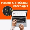 Ноутбук IRU Planio 14ING N100 8Gb SSD256Gb Intel Iris Xe graphics 14" IPS FHD (1920x1080) Free DOS black 6000mAh (2058902)