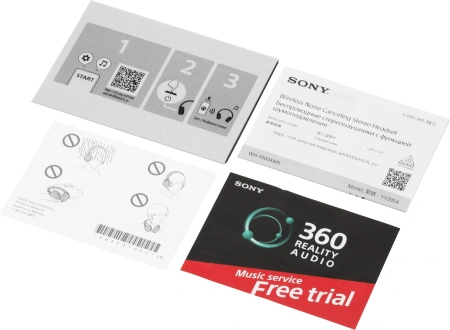 Гарнитура мониторные Sony WH-1000XM5 1.2м серебристый беспроводные bluetooth оголовье (WH-1000XM5/SC)