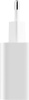 Сетевое зар./устр. Xiaomi Mi 33w Wall Charger 3A (PD) USB-C/USB-A универсальное белый (BHR4996GL)