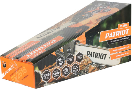 Электрическая цепная пила Patriot ES 2618 2500Вт дл.шины:18" (45cm) (220301526)