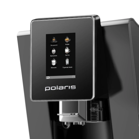 Кофемашина Polaris PACM 2060AC 1500Вт черный