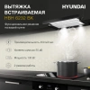 Вытяжка встраиваемая Hyundai HBH 6232 BK черный управление: кулисные переключатели (1 мотор)