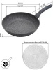 Сковорода Polaris Canto 20F круглая 20см покрытие: Pfluon ручка несъемная (без крышки) серый (019121)