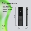 Диктофон Цифровой Digma DiVoice RV70 черный