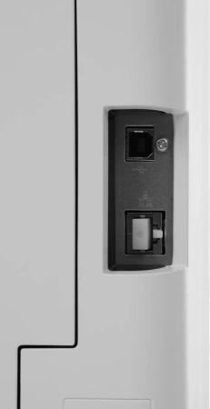 Принтер лазерный Kyocera Ecosys P5026cdw (1102RB3NL0) A4 Duplex Net WiFi белый