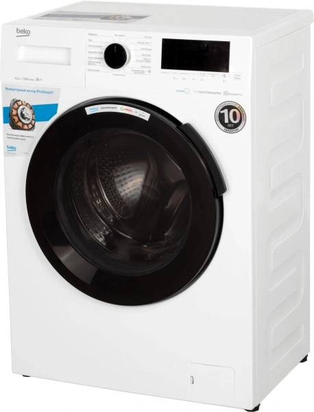 Стиральная машина Beko WSPE6H616W класс: A+++ загр.фронтальная макс.:6.5кг белый