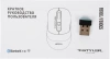 Мышь A4Tech Fstyler FB10C розовый оптическая (2400dpi) беспроводная BT/Radio USB (4but)