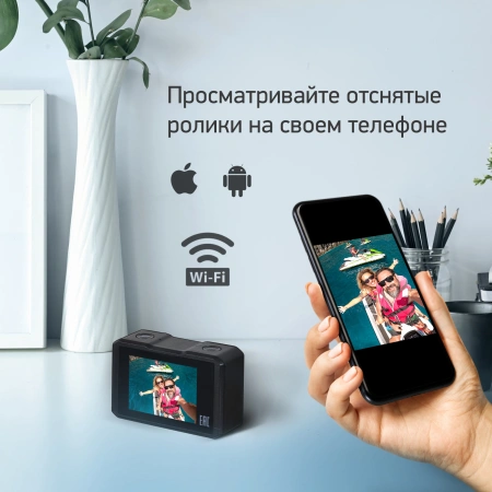 Экшн-камера Digma DiCam 420 черный