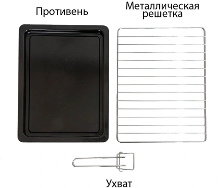 Мини-печь Supra MTS-420 42л. 2000Вт белый