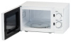 Микроволновая Печь Hyundai HYM-M2064 20л. 700Вт белый