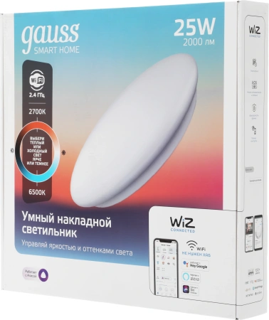 Умный светильник Gauss IoT Smart Home настенно-потолочный белый (2050112)