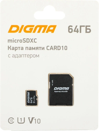 Флеш карта microSDXC 64Gb Class10 Digma CARD10 + adapter