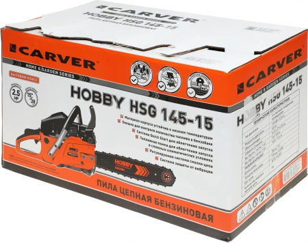 Бензопила Carver HOBBY HSG 145-15 1800Вт 2.5л.с. дл.шины:16" (38cm) (01.004.00042)