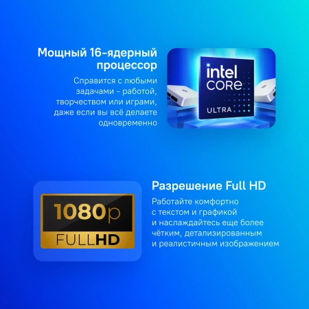 Ноутбук Asus Zenbook 14 OLED UX3405MA-QD993 Core Ultra 9 185H 16Gb SSD512Gb Intel Arc 14" OLED FHD+ (1920x1200) noOS silver WiFi BT Cam Bag (90NB11R2-M01SV0)