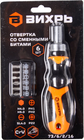 Отвертка Вихрь 73/6/2/16