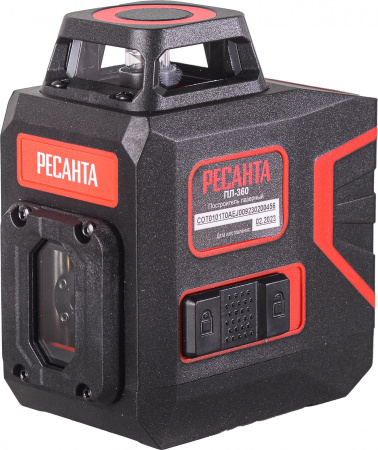 Нивелир лазерн. Ресанта ПЛ-360 635нм (61/10/523)
