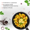 Сковорода ВОК (WOK) Starwind Chef Induction SW-CHI4028WGR круглая 28см покр.:Pfluon руч.:съем. (без