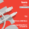 Кабель Buro USB-A-B-3C USB A(m) USB B(m) 3м