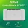 Принтер лазерный Digma DHP-2401W A4 WiFi серый