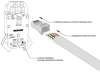 Коннектор Rexant (05-1021) UTP кат.5E RJ45 прозрачный