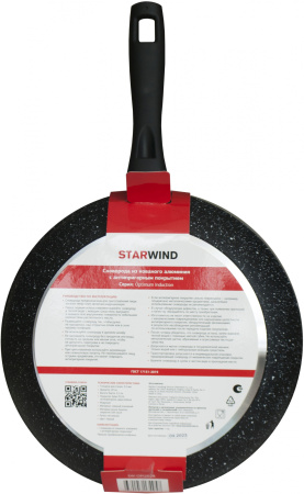 Сковорода Starwind Optimum induction SW-OPI2028 круглая 28см покрытие: Xylan Plus ручка несъемная (без крышки) черный