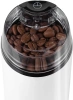 Кофемолка Vitek Harmony VT-1547 200Вт сист.помол.:ротац.нож вместим.:45гр белый