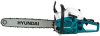 Бензопила Hyundai X 520 2500Вт 3.4л.с. дл.шины:20" (50cm)