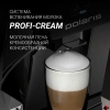 Кофемашина Polaris PACM 2060AC 1500Вт черный
