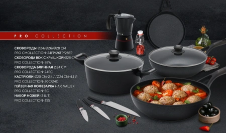 Сковорода Polaris Pro collection 28FP круглая 28см покрытие: Diamant-3X Pro ручка несъемная (без крышки) черный (016233)