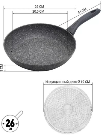 Сковорода Polaris Canto 26F круглая 26см покрытие: Pfluon ручка несъемная (без крышки) серый (019125)