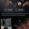Кофемашина Red Solution Colomba RCM-1550 1470Вт серый/черный