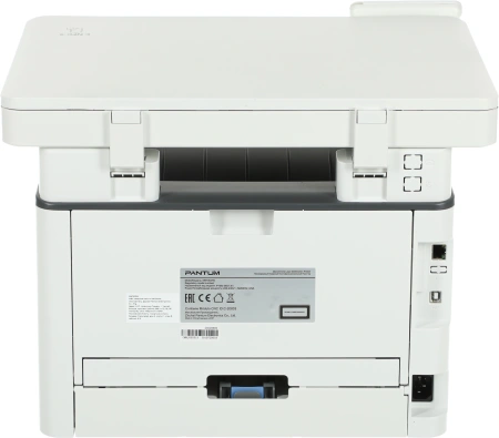 МФУ лазерный Pantum M6700DW A4 Duplex WiFi белый