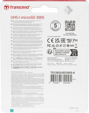 Флеш карта microSDXC 128Gb Transcend TS128GUSD300S-A + adapter