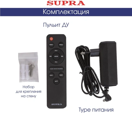 Саундбар Supra SSB-200 2.0 40Вт черный