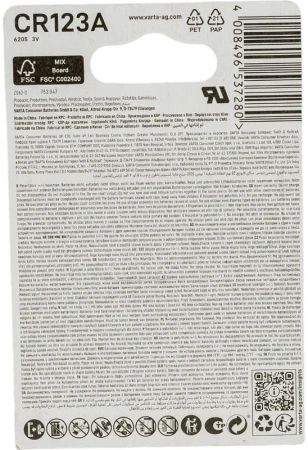 Батарея Varta Professional BL1 Lithium CR123A (1шт) блистер