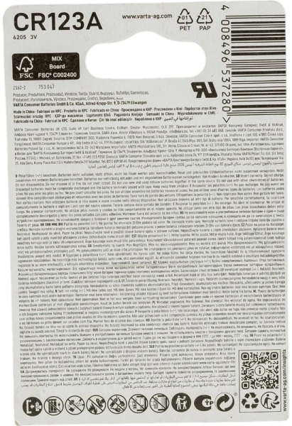 Батарея Varta Professional BL1 Lithium CR123A (1шт) блистер