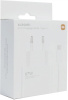 Сетевое зар./устр. Xiaomi 67W Charging Combo (Type-A) EU 67W 3A (QC) USB Type-C универсальное белый (BHR6035EU)
