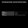 Чайник электрический Hyundai HYK-G4033 1.7л. 2200Вт белый/серебристый (корпус: стекло)