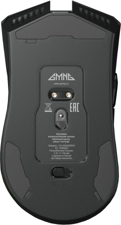 Мышь GMNG GG-MS400WO черный оптическая 10000dpi беспров. USB 7but (1899942)