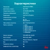 Ноутбук IRU Strato 15ALI Core i5 1235U 16Gb SSD512Gb Intel Iris Xe graphics 15.6" IPS FHD (1920x1080) Free DOS black 6000mAh (2058947)