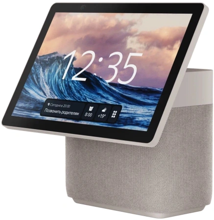 Умная колонка Yandex Станция Дуо Макс Zigbee голос.п.:Алиса бежевый 60W 1.0 BT/Wi-Fi 10м (YNDX-00055