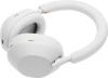 Гарнитура мониторные Sony WH-1000XM5 1.2м серебристый беспроводные bluetooth оголовье (WH-1000XM5/SC)