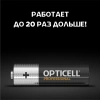 Батарея Opticell Professional LR6 AA (4шт) блистер