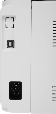 Принтер лазерный Pantum BP2300W A4