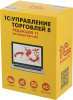 ПО 1С Управление торговлей 8 Базовая версия (4601546113498)