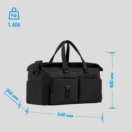 Сумка дорожная Piquadro Harper BV5740AP/N черный натур.кожа