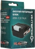 Батарея аккумуляторная Интерскол АПИ-1.5/14.4 14.4В 1.5Ач Li-Ion (2400.012)
