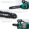 Электрическая цепная пила Зубр Мастер ПЦЛ-3635 дл.шины:14" (35cm)