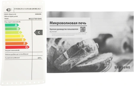 Микроволновая Печь Samsung MG23T5018AK/BW 23л. 800Вт черный